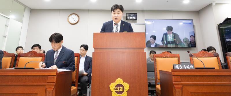 제387회 정례회 제3차 건설교통위원회