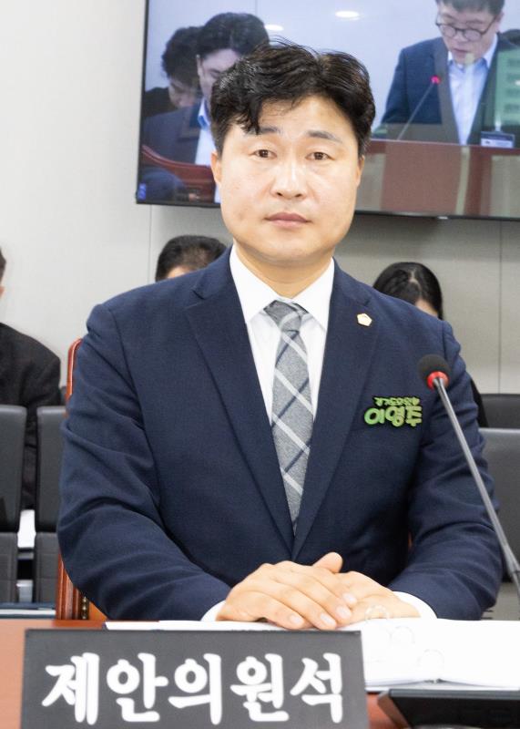 제387회 정례회 제3차 건설교통위원회_4