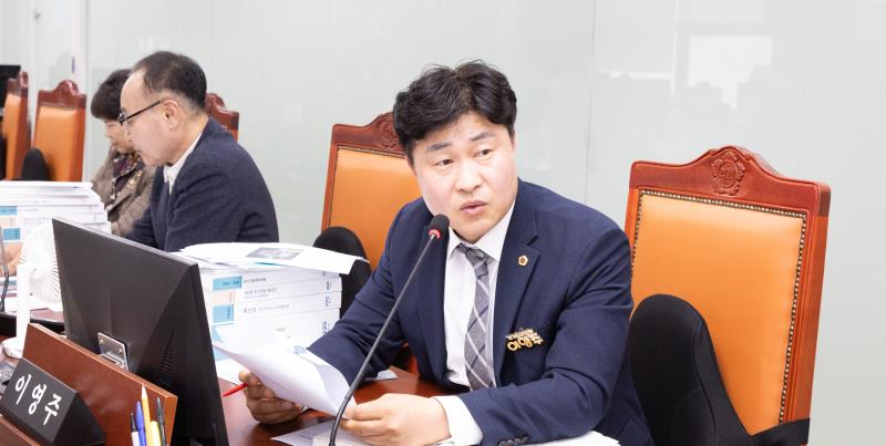 제387회 정례회 제3차 건설교통위원회_8