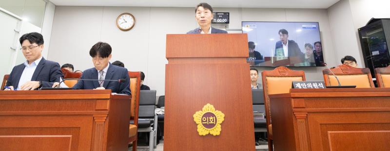 제387회 정례회 제3차 건설교통위원회