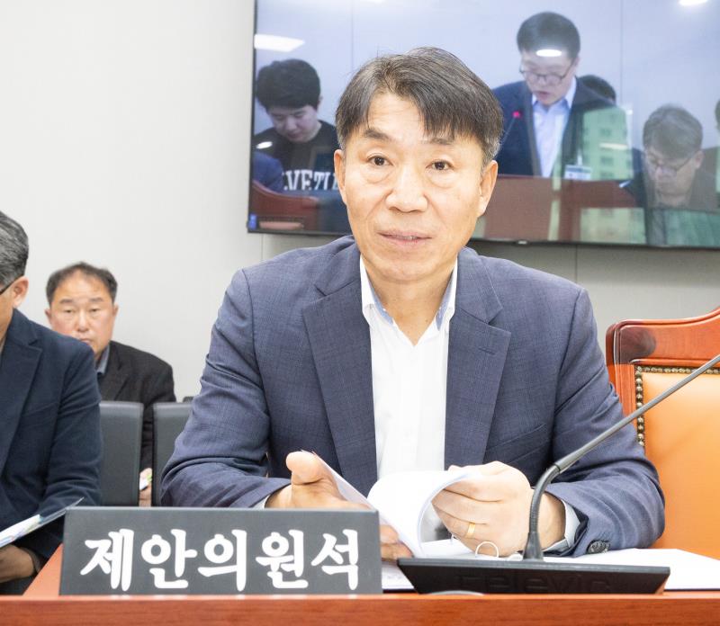 제387회 정례회 제3차 건설교통위원회_4