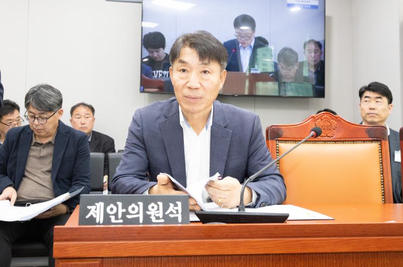 제387회 정례회 제3차 건설교통위원회_5