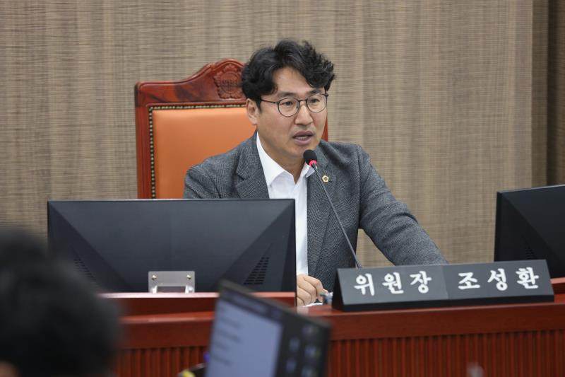 제387회 정례회 제2차 기획재정위원회_2