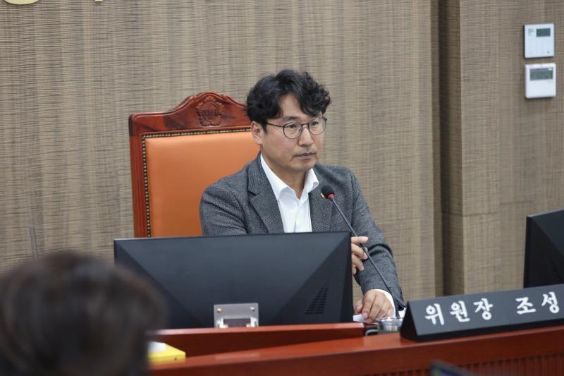 제387회 정례회 제2차 기획재정위원회_4