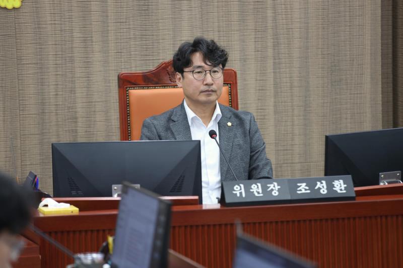 제387회 정례회 제2차 기획재정위원회_5