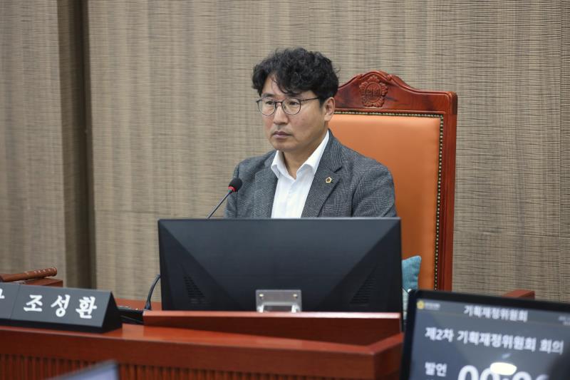 제387회 정례회 제2차 기획재정위원회_6