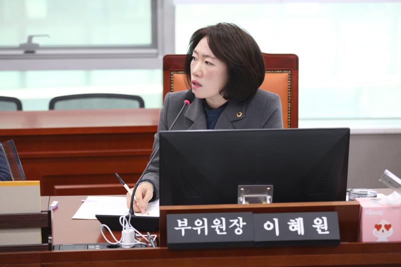 제387회 정례회 제2차 기획재정위원회_3