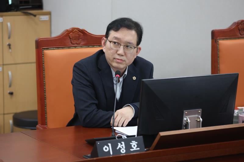 제387회 정례회 제2차 기획재정위원회