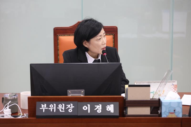 제387회 정례회 제2차 기획재정위원회_2