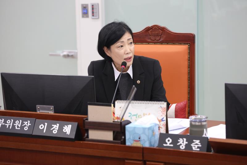 제387회 정례회 제2차 기획재정위원회_3