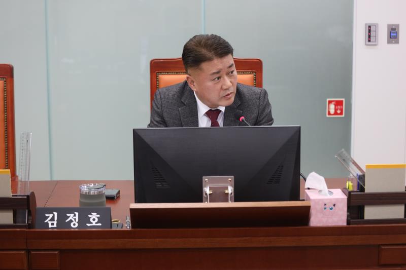 제387회 정례회 제2차 기획재정위원회