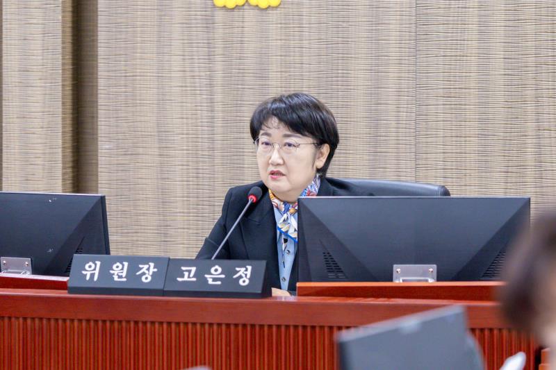 제387회 정례회 제6차 경제노동위원회_8