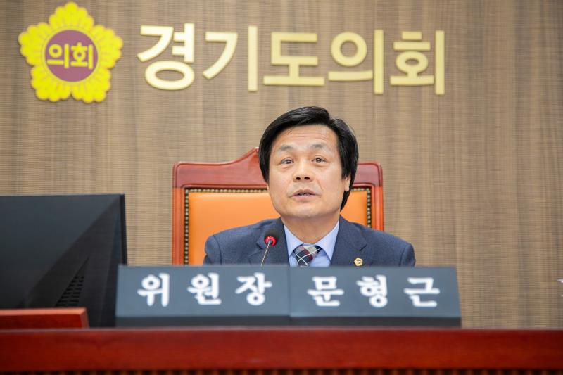 제387회 정례회 제5차 여성가족평생교육위원회_2