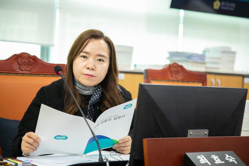 제387회 정례회 제5차 여성가족평생교육위원회_6