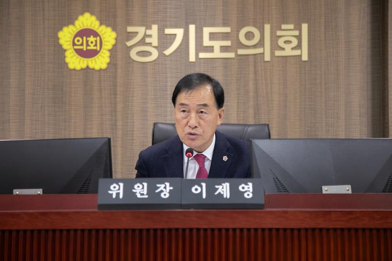 제387회 정례회 제2차 미래과학협력위원회