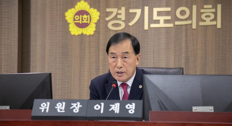 제387회 정례회 제2차 미래과학협력위원회_9