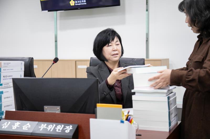 제387회 정례회 제2차 미래과학협력위원회_2