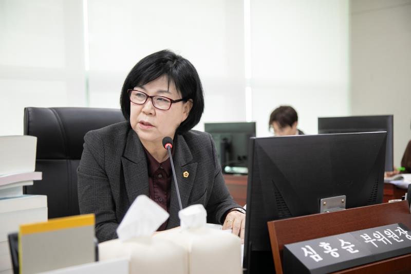 제387회 정례회 제2차 미래과학협력위원회