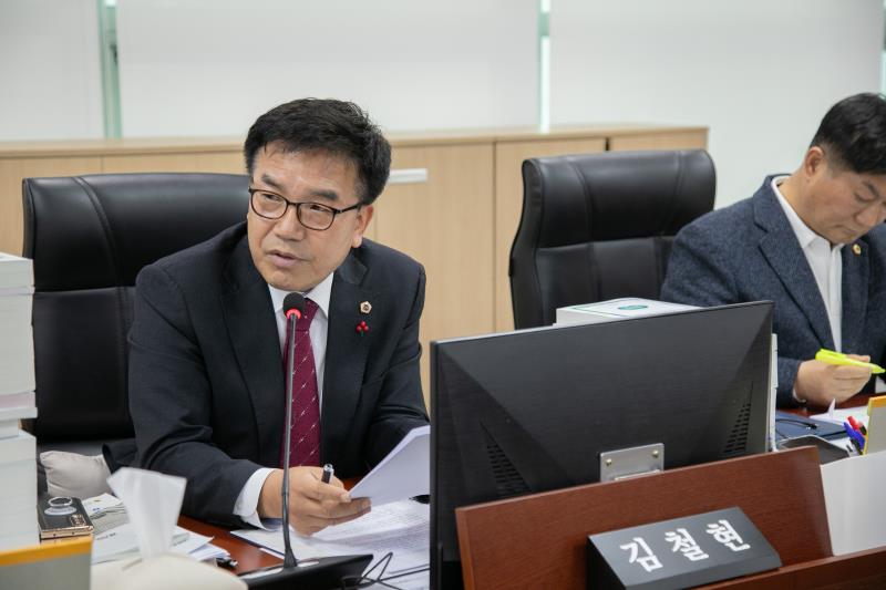 제387회 정례회 제2차 미래과학협력위원회