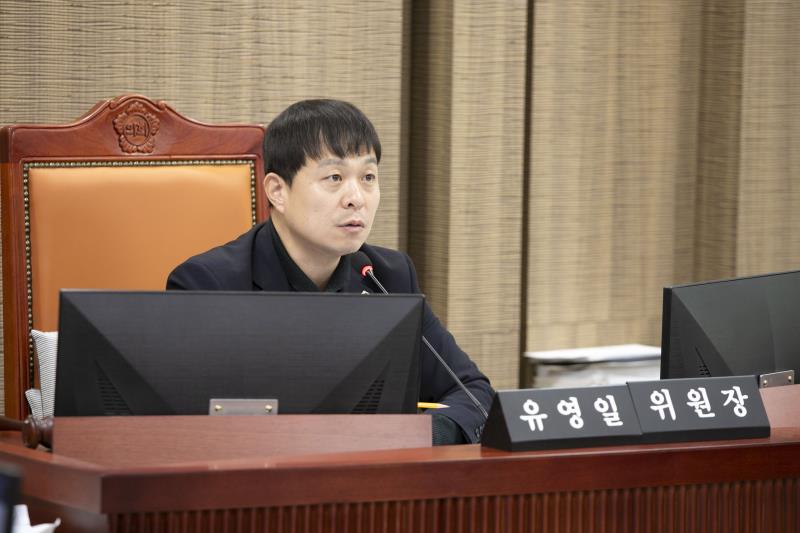 제387회 정례회 제4차 도시환경위원회_2