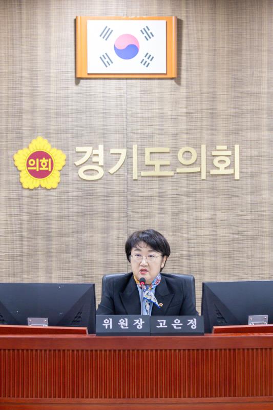 제387회 정례회 제6차 경제노동위원회_2