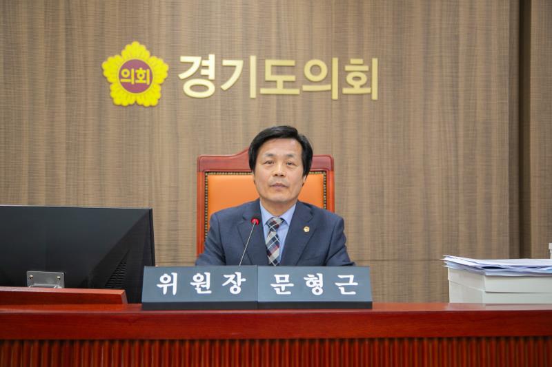 제387회 정례회 제5차 여성가족평생교육위원회_4