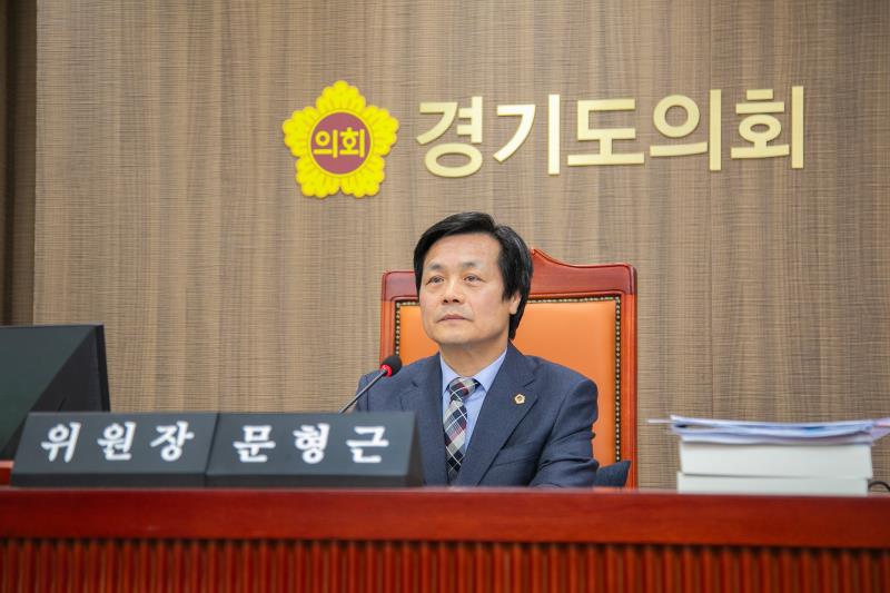 제387회 정례회 제5차 여성가족평생교육위원회_5