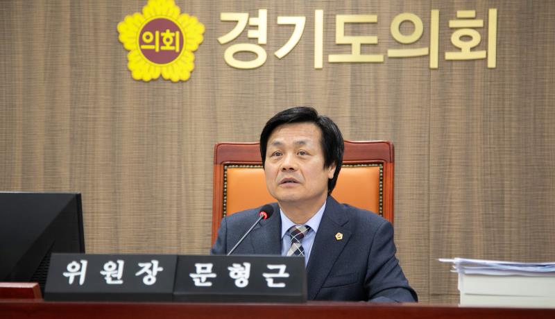 제387회 정례회 제5차 여성가족평생교육위원회_8