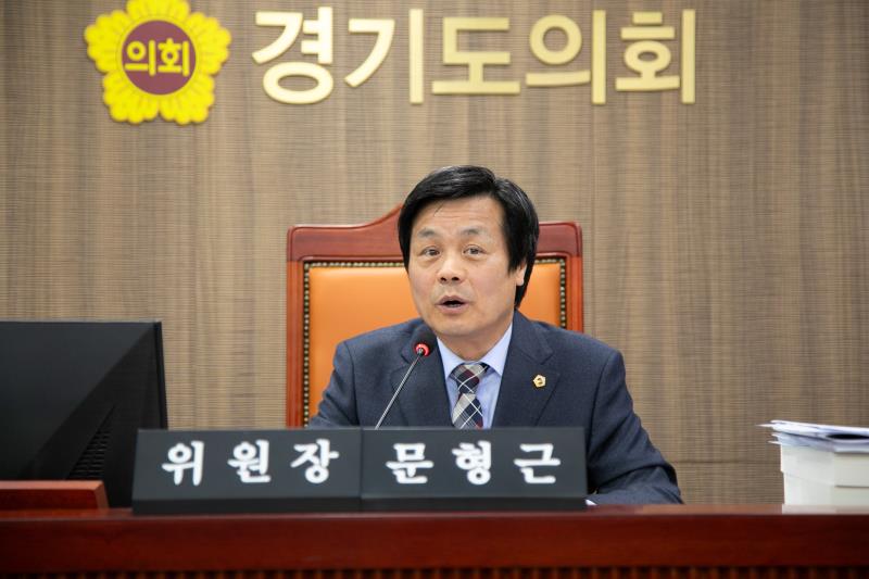 제387회 정례회 제5차 여성가족평생교육위원회_9