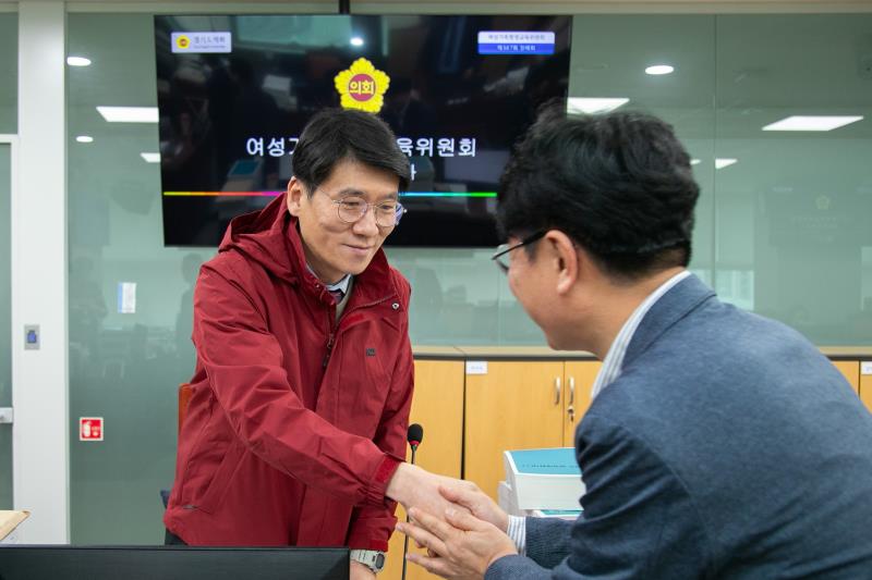 제387회 정례회 제5차 여성가족평생교육위원회