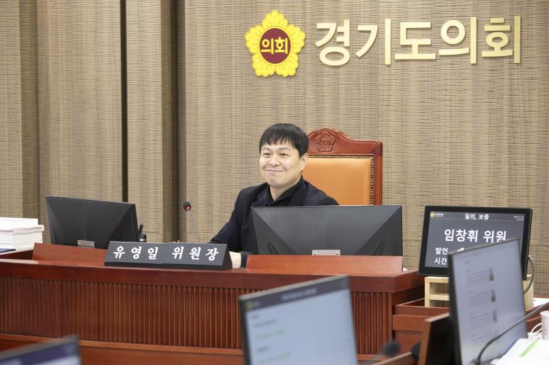 제387회 정례회 제4차 도시환경위원회_4