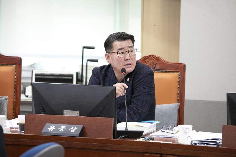 제387회 정례회 제4차 도시환경위원회