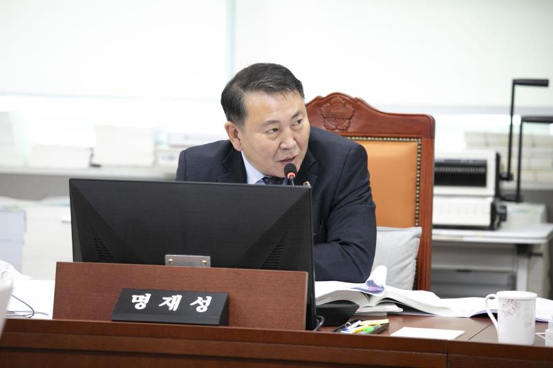 제387회 정례회 제4차 도시환경위원회