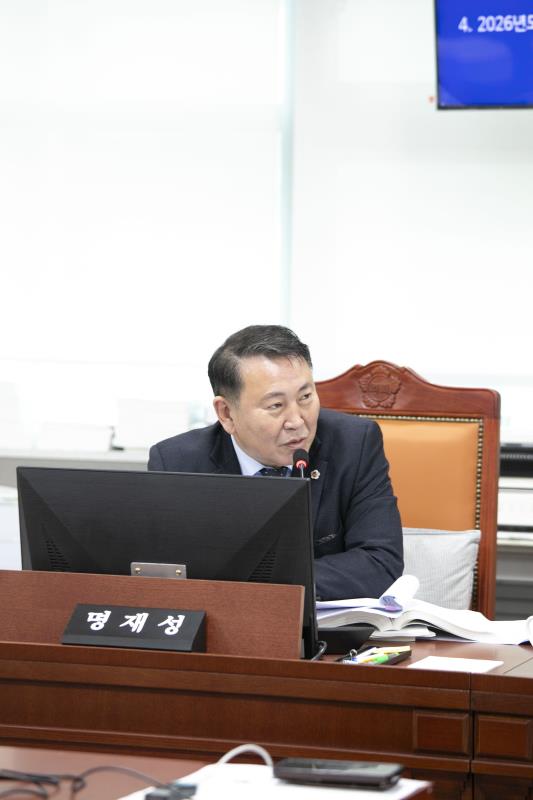 제387회 정례회 제4차 도시환경위원회_3