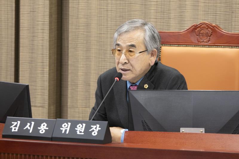 제387회 정례회 제4차 도시환경위원회_4