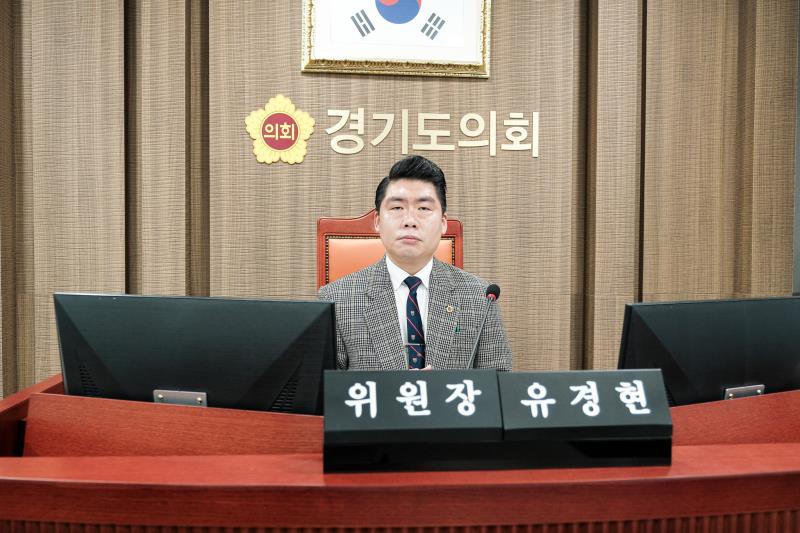 제387회 정례회 제2차 안전행정위원회_2