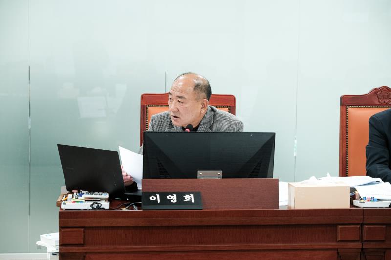 제387회 정례회 제2차 안전행정위원회_2