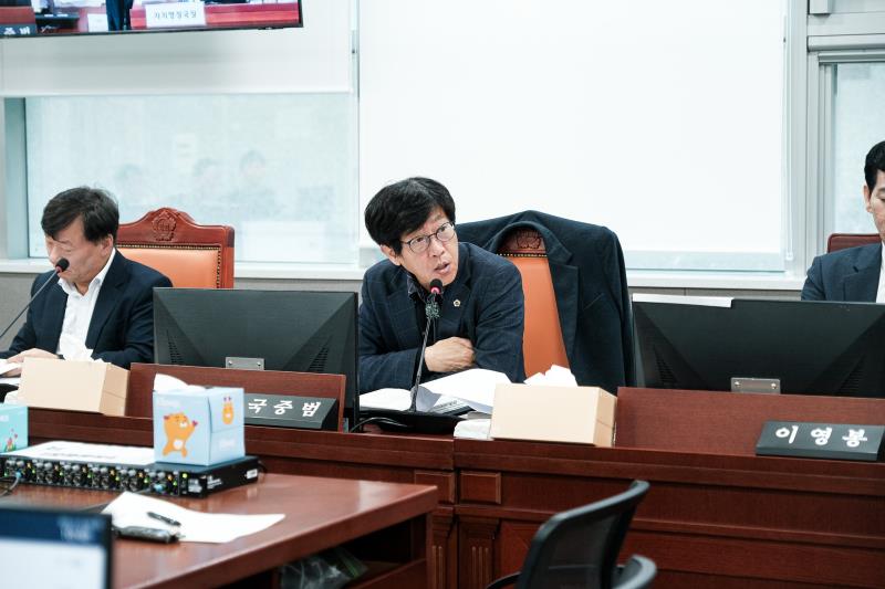 제387회 정례회 제2차 안전행정위원회_3