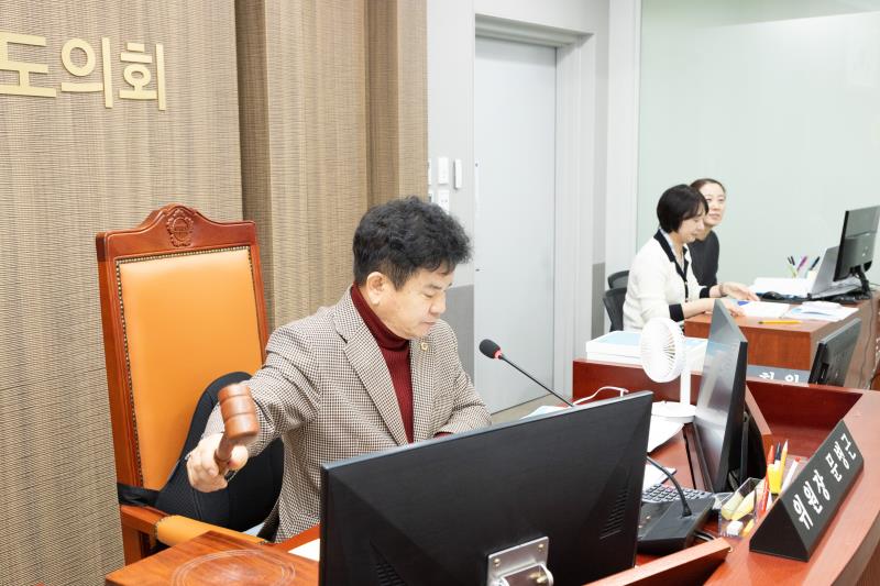 제387회 제4차 건설교통위원회_2