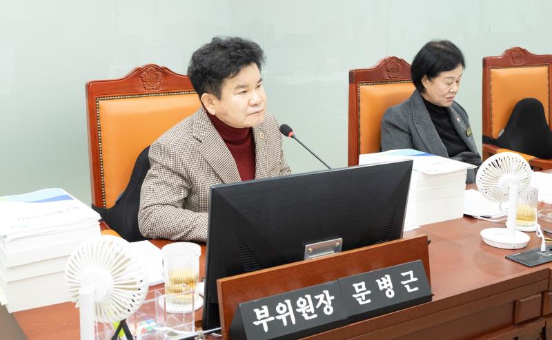 제387회 제4차 건설교통위원회