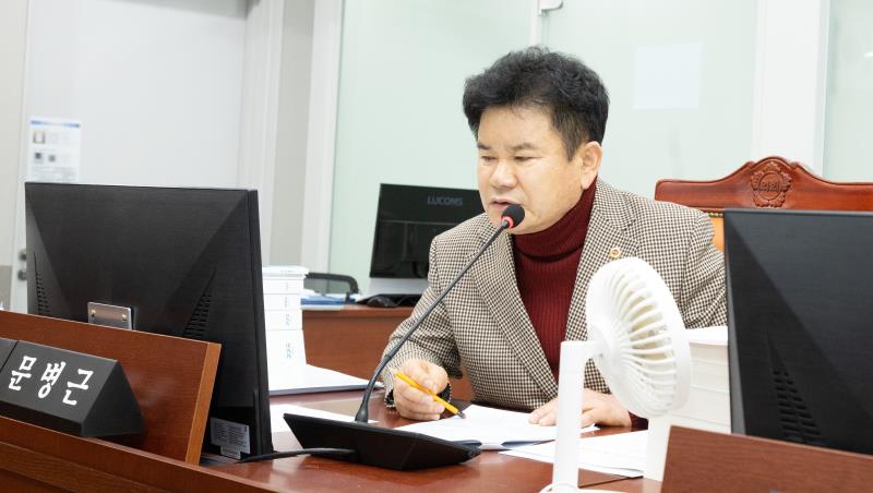 제387회 제4차 건설교통위원회_5