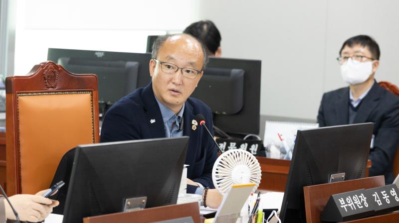 제387회 제4차 건설교통위원회