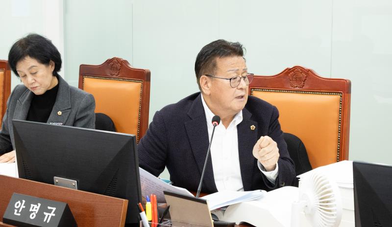 제387회 제4차 건설교통위원회_7