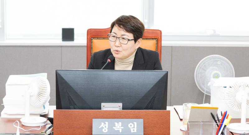 제387회 제4차 건설교통위원회_4