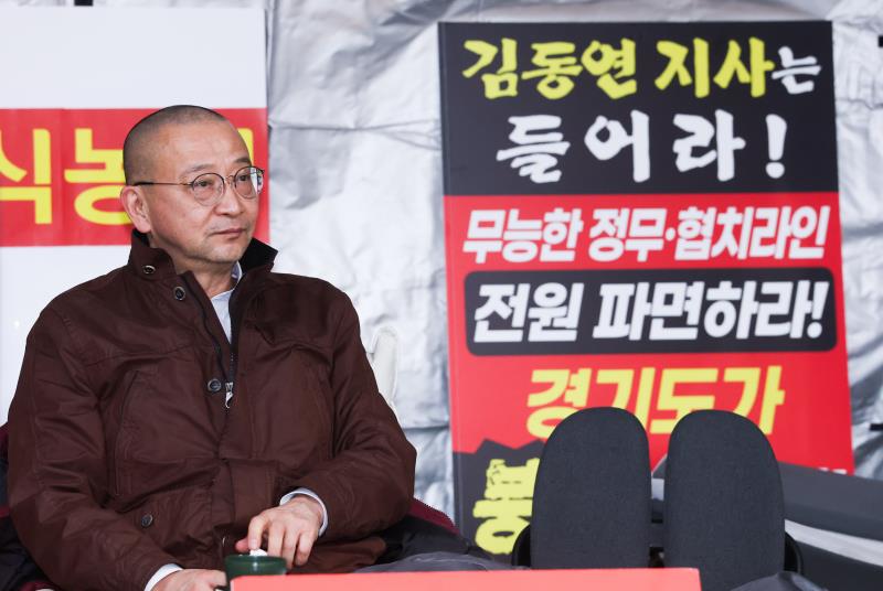 국민의힘 단식 농성장 기자회견_9