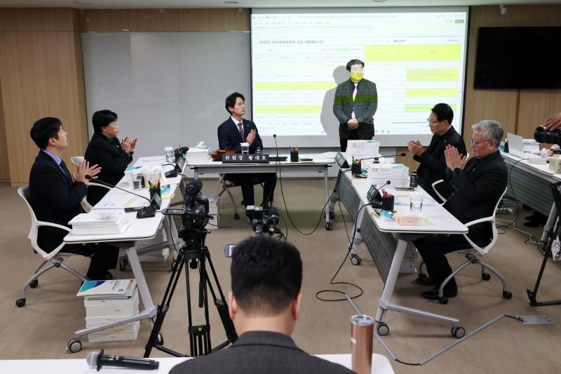 문화체육관광위원회 예산안심사 소위원회_7