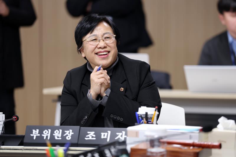 문화체육관광위원회 예산안심사 소위원회