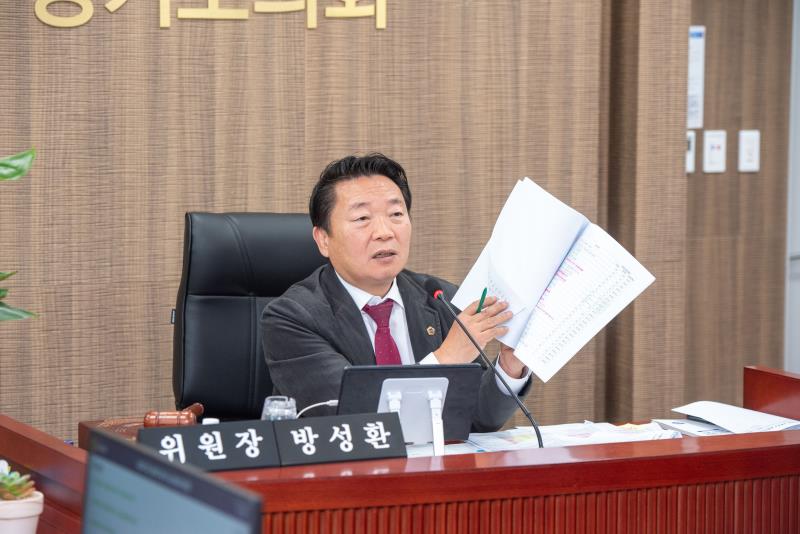 제387회 정례회 제4차 농정해양위원회_2