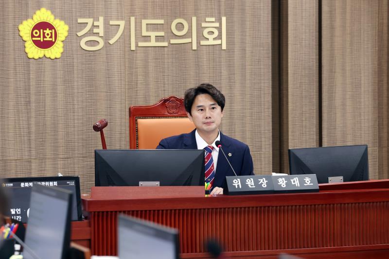 제387회 정례회 제4차 문화체육관광위원회_7