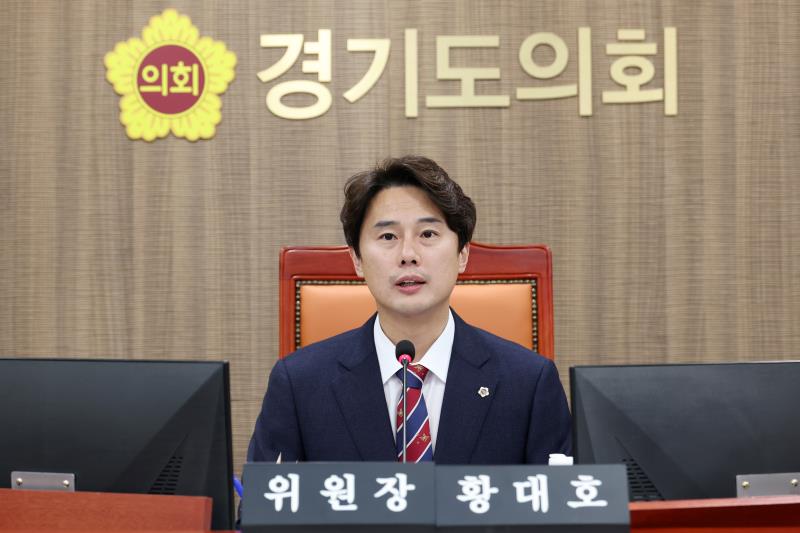 제387회 정례회 제4차 문화체육관광위원회